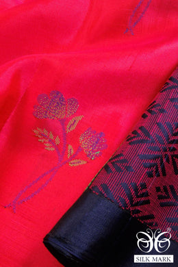 Pink Kovai Soft Silk Saree 10069023