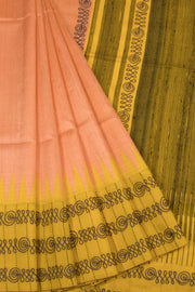 Peach Handloom Raw Silk Saree - Avishya