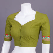 Green Kantha Embroidered Cotton Blouse 10068983 - Avishya