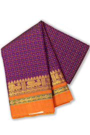 Purple Thousand Buttas Chettinad Cotton Saree 10073619