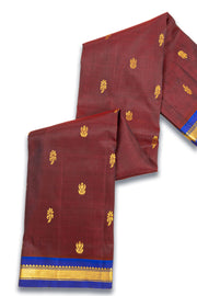 Maroon Kanjivaram Pure Silk Saree with Contrast Pallu 10074891