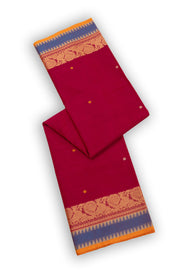 Fuchsia Magenta Handloom Kanchi Cotton Saree with Peacock Border 10076457