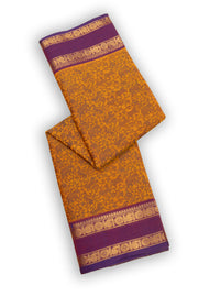 Amber Glow Orange Handloom Vanashringaram Kanchi Cotton Saree with Temple And Paisley Zari Border 10076464