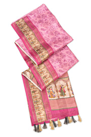 Baby Pink Printed Semi Tussar Silk Saree 10077225