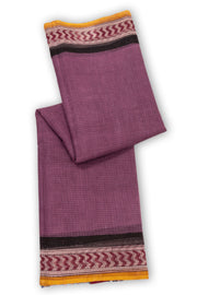 Mauve Hand Block Print Kota Cotton Saree 10074169