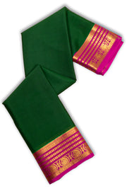 Green Mysore Crepe Silk Saree With Zari Border 10076243