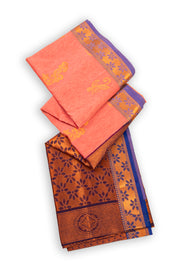 Flamingo Peach South Silk Cotton Saree with Floral Border And Floral Motifs 10076580