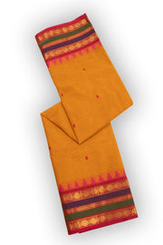 Sunset Orange Handloom Kanchi Cotton Saree With Rudhraksham Motifs and Temple Border 10076583