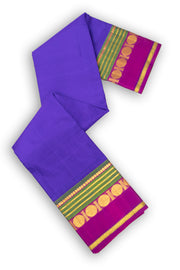 Deep Indigo Blue Kanjivaram Pure Silk Saree With Stripes Design And Thandavalam Border 10076767