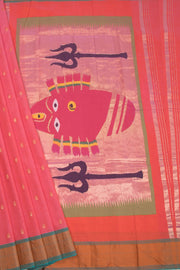 Peach Handloom Paithani Cotton Saree 10068440 - Avishya