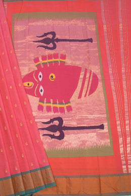 Peach Handloom Paithani Cotton Saree 10068440 - Avishya