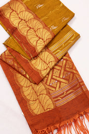 Mustard Yellow Jute Weave Kanjivaram Vegan Silk Saree 10073842