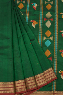 Dark Green Handloom Kanchi Silk Cotton Saree - Avishya