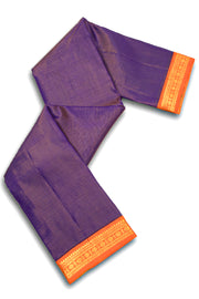 Blue Gem Vaira Oosi Kanjivaram Silk Saree 10075645