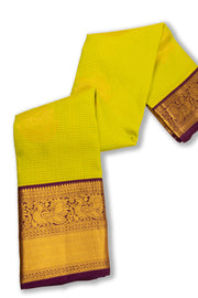 Yellow Kanjivaram Pure Silk Saree with Contrast Pallu 10074835