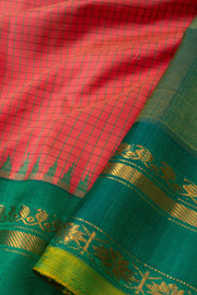Blushed Pink Gadwal Kuttu Handloom Silk Saree With Temple Border 10077203