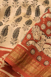Cream Anokhi Hand Block Printed Saree - Avishya