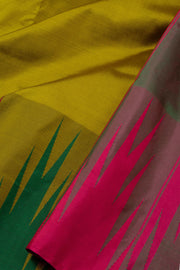 Yellow Handloom Kanjivaram Silk Saree - Avishya