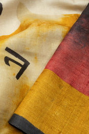 Multi Color Hand painted Tussar silk saree - Avishya