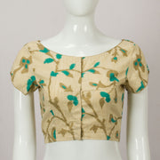 Beige Tussar Silk Blouse - Avishya