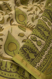 Offwhite Vanaspathi Hand block Printed Silk Cotton Saree - Avishya