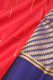 Red Kanjivaram Soft Silk Saree - Avishya