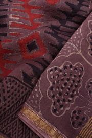 Brown Vanaspathi Printed Silk Cotton Saree 10068565