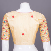 Beige Aari Embroidered Silk Blouse 10068940
