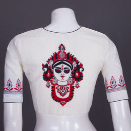 Cream Kantha Embroidered Cotton Blouse 10069540 - Avishya