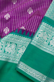 Purple Lightweight Fancy Kanjivaram Silk Saree with Contrast Pallu 10074882