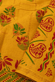 Yellow Handcrafted Sungudi Cotton Saree 10077125