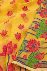 Yellow Handloom Jamdani Cotton Saree with Floral Motifs 10077532