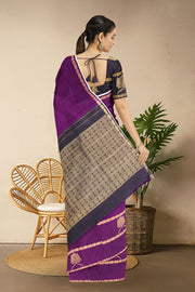 Purple Handloom Pure Zari Jacquard Kanjivaram Silk Saree 10063125
