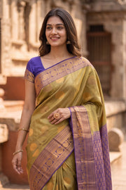 Green Kanjivaram Vegan Silk Saree with Contrast Pallu 10073890