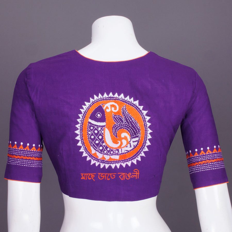 Purple Kantha Embroidered Cotton Blouse 10069551 - Avishya