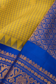 Mustard Yellow Handloom Gadwal Kuttu Silk Saree - Avishya