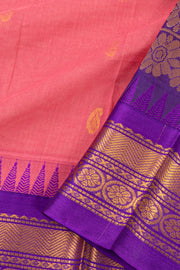 Pink Handloom Gadwal Kuttu Cotton Saree With Paisley Motifs 10076422