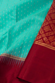 Minty Teal Blue Handloom Kanjivaram Soft Silk Saree With Striped Butta Design 10076788