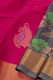 Raspberry Bloom Pink Handloom Kanjivaram Soft Silk Saree 10076792