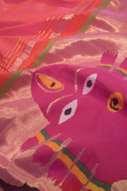 Peach Handloom Paithani Cotton Saree 10068440 - Avishya