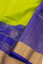 Yellowish Green Handloom Kanjivaram Soft Silk Saree 10075697