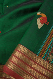 Dark Green Handloom Kanchi Silk Cotton Saree - Avishya