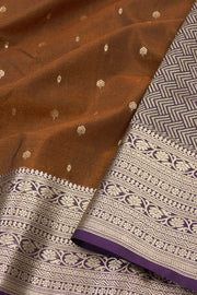 Hazelnut Brown Kanjivaram Vegan Silk Saree 10075590