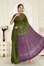 Fern Green Kanjivaram Soft Silk Saree 10063768
