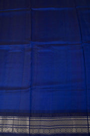 Peach Handloom Gadwal Kuttu Silk Saree - Avishya