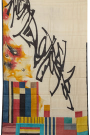 Multi Color Hand painted Tussar silk saree - Avishya