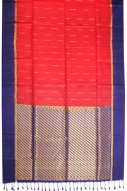 Red Kanjivaram Soft Silk Saree - Avishya
