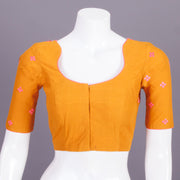 Yellow Embroidered Cotton Blouse 10068974 - Avishya