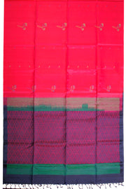 Pink Kovai Soft Silk Saree 10069023 - Avishya