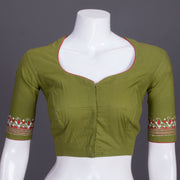 Green Kantha Embroidered Cotton Blouse 10069532 - Avishya